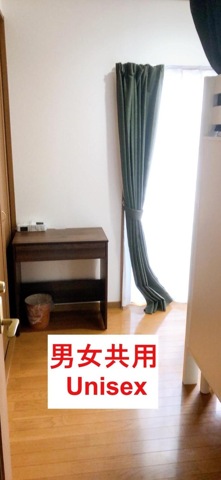 Hotel Hostel198 Bunk Bed For Unisexーvacation Stay68108v Osaka