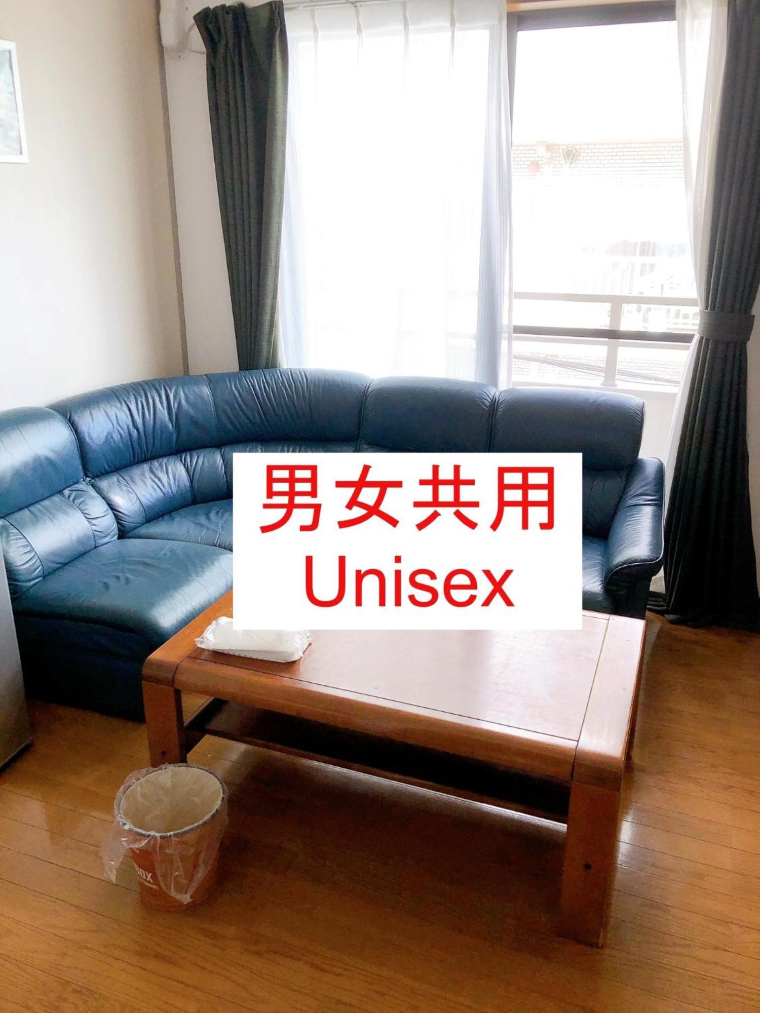 Hostel198 Unisex Typeーvacation Stay68082v *