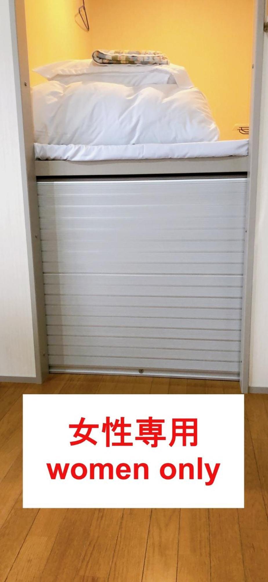Hotel Hostel198 Female Only Typeーvacation Stay68067v