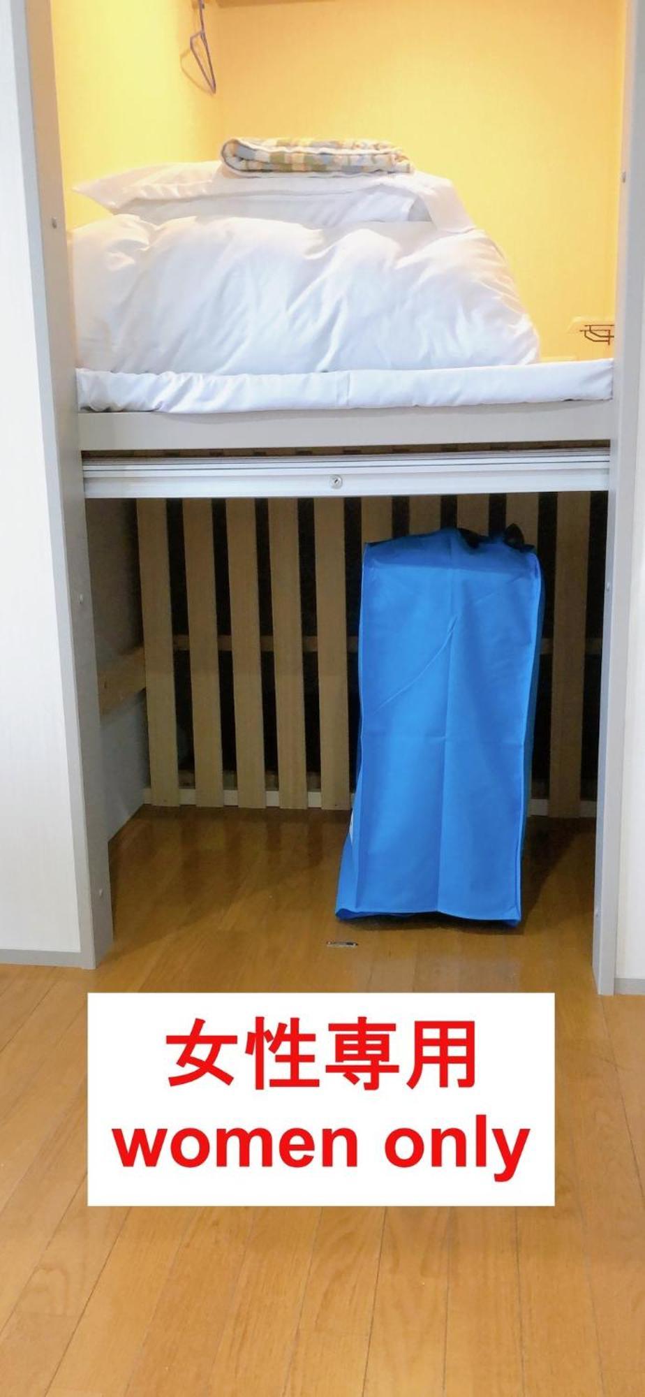 Hostel198 Female Only Typeーvacation Stay68067v Hotel *