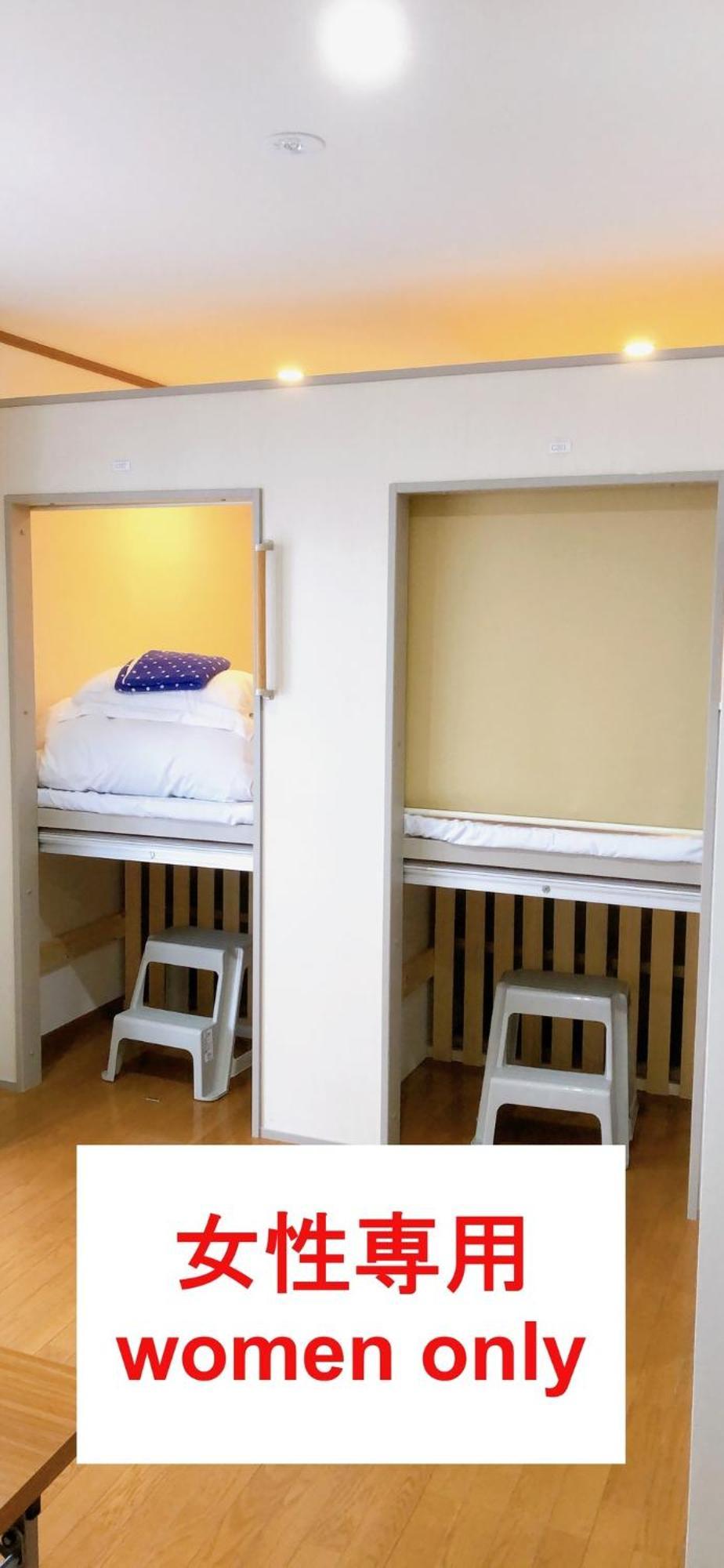 Hostel198 Female Only Typeーvacation Stay68067v *