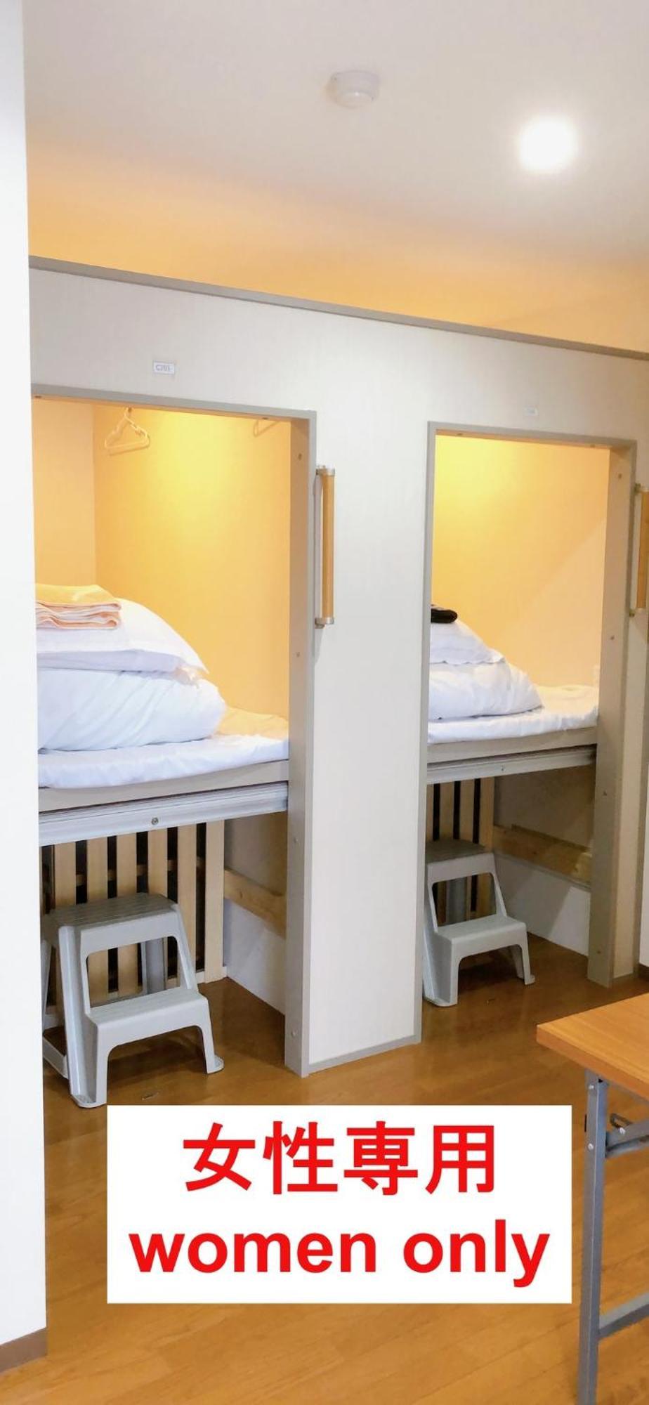 Hotel Hostel198 Female Only Typeーvacation Stay68067v