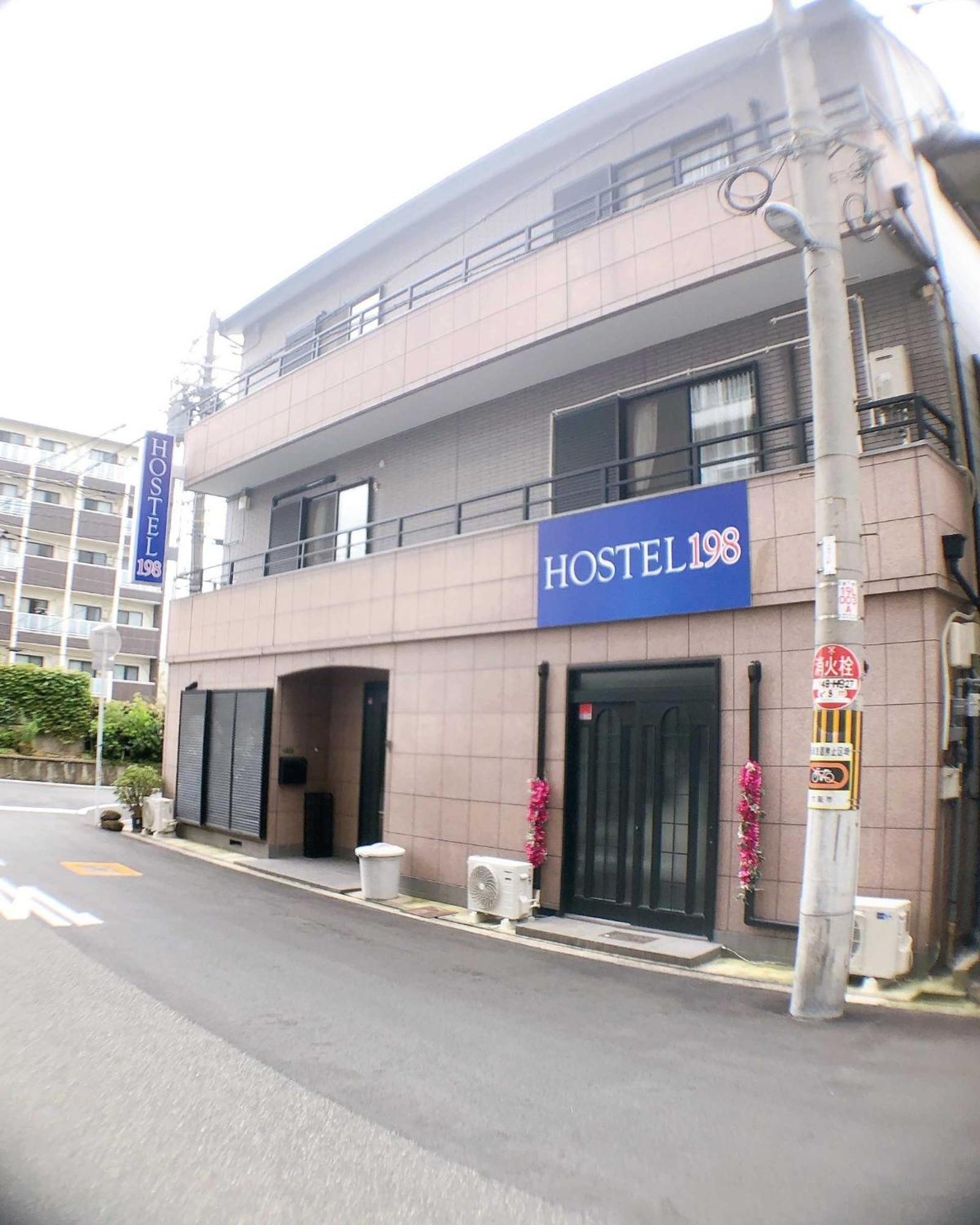 Hostel198 Female Only Typeーvacation Stay68067v Hotel *