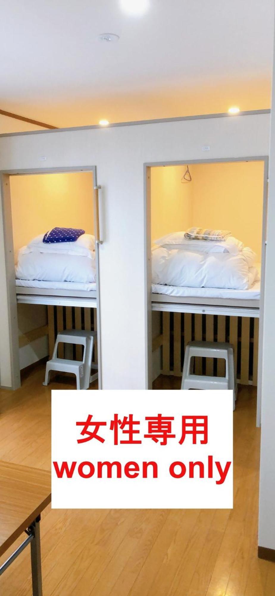 Hostel198 Female Only Typeーvacation Stay68067v *
