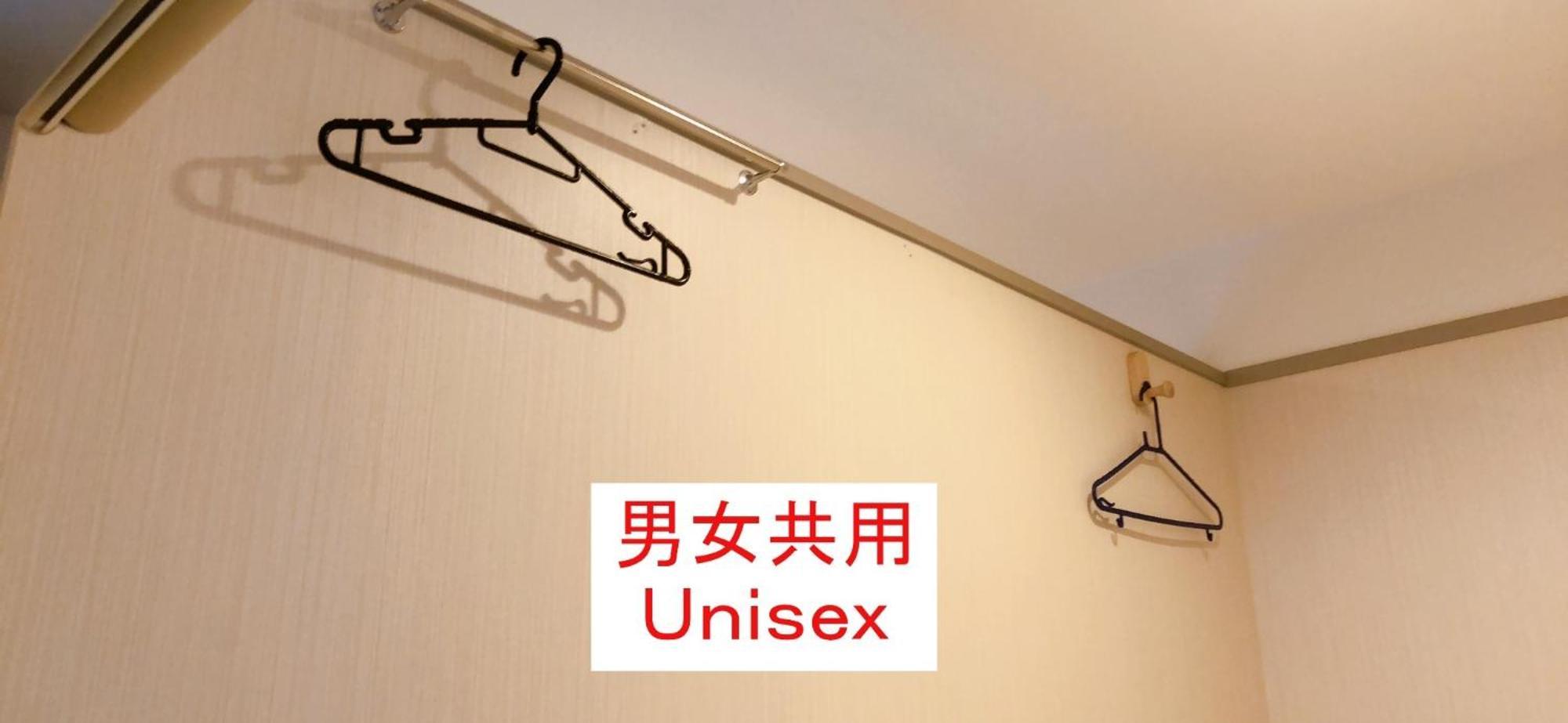 Hostel198 Unisex Typeーvacation Stay68082v