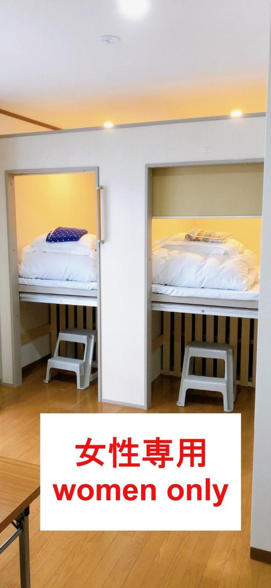 Hotel Hostel198 Female Only Typeーvacation Stay68067v *