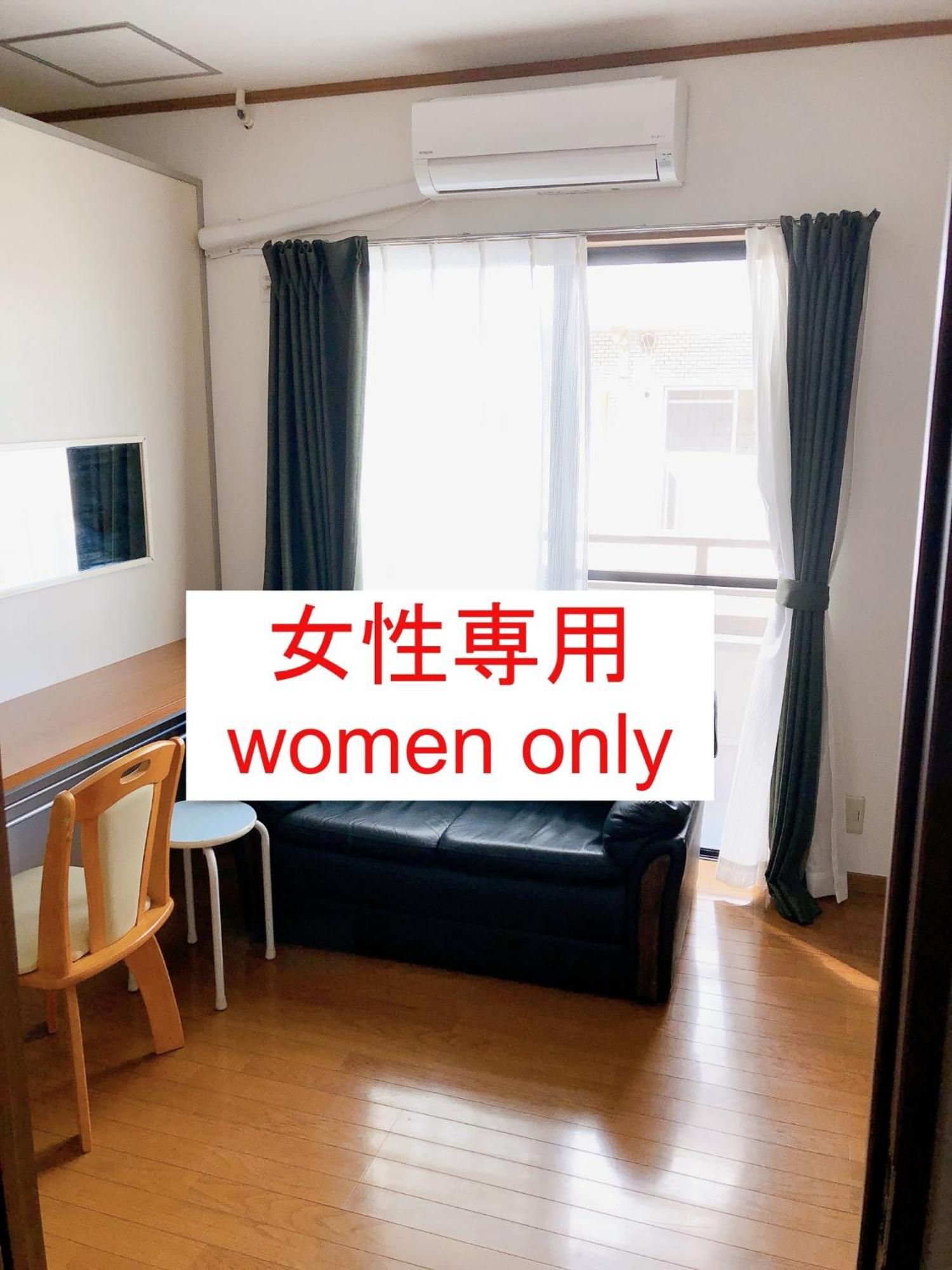 Hotel Hostel198 Female Only Typeーvacation Stay68067v *