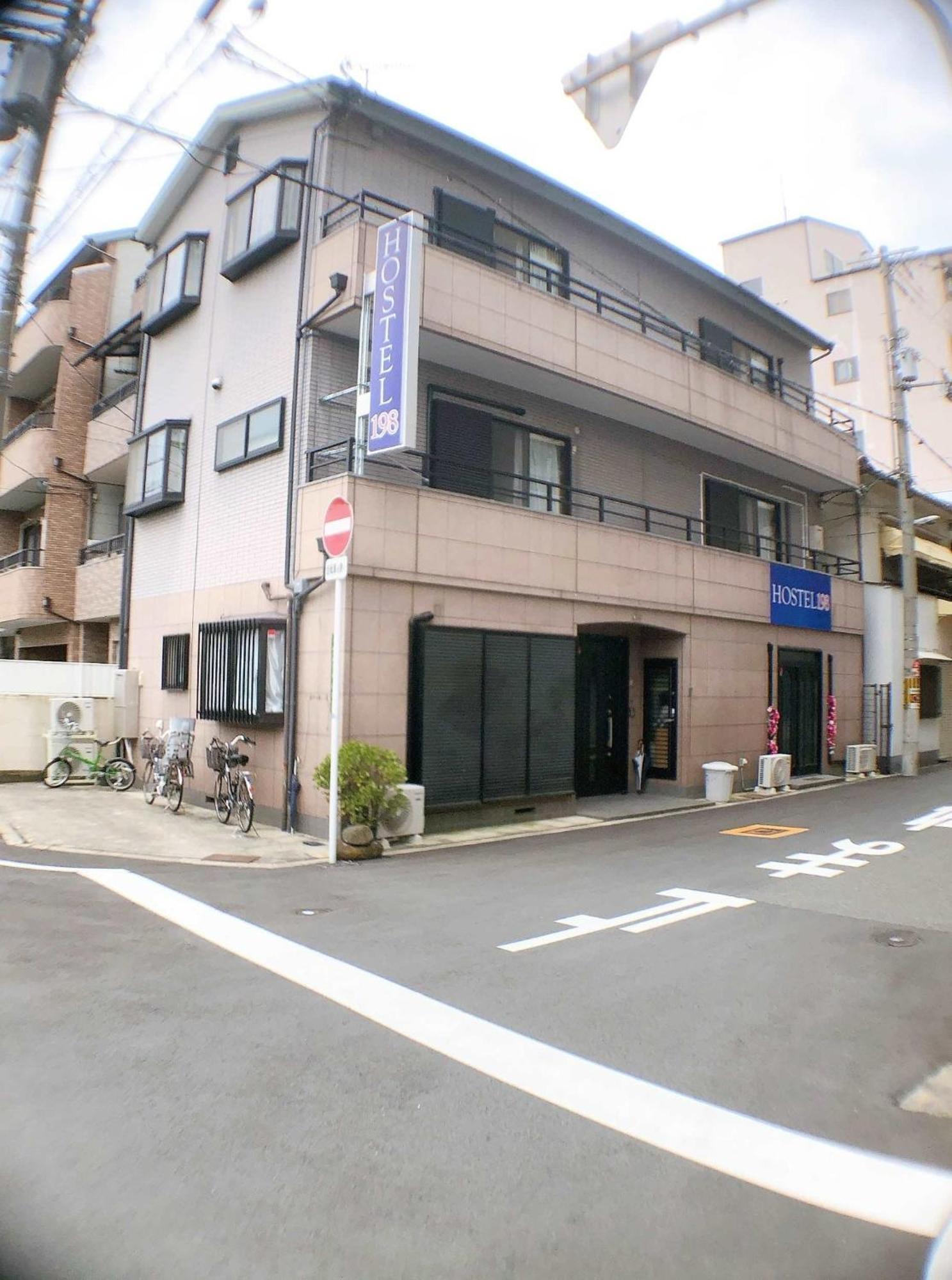 Hostel198 Female Only Typeーvacation Stay68067v Osaka