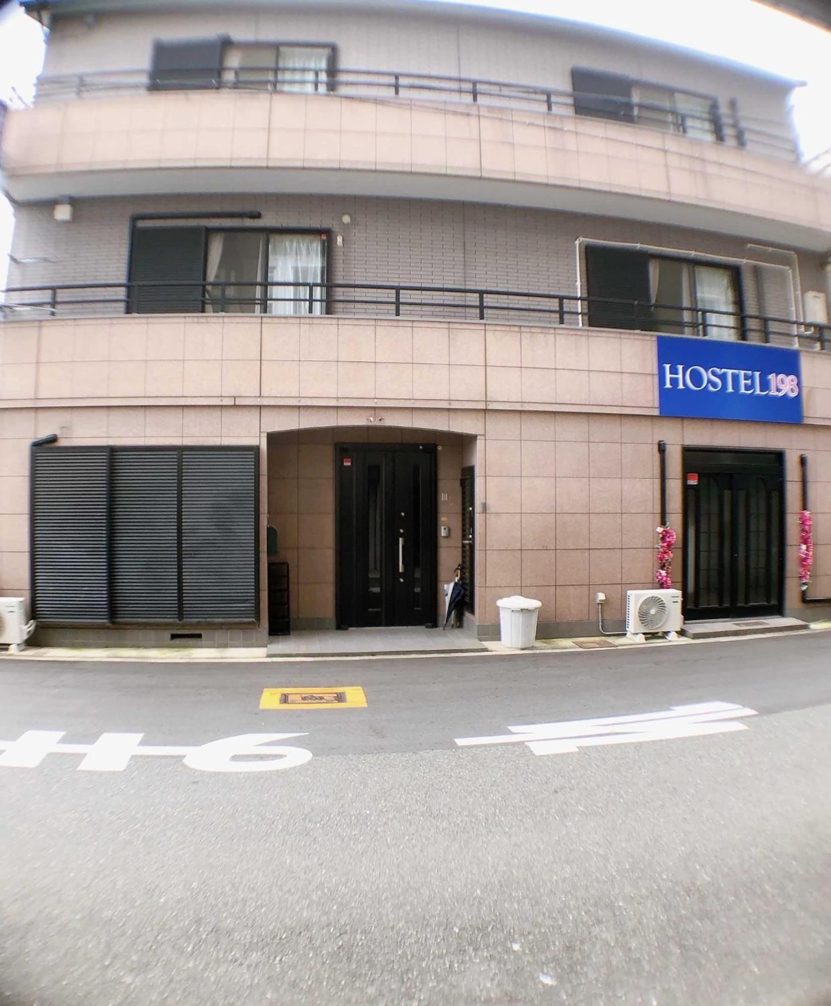 Hostel198 Female Only Typeーvacation Stay68067v *