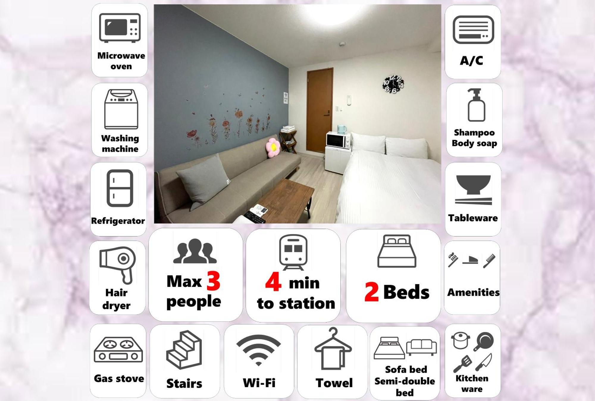 マルチステイ大阪京橋31 Apartment