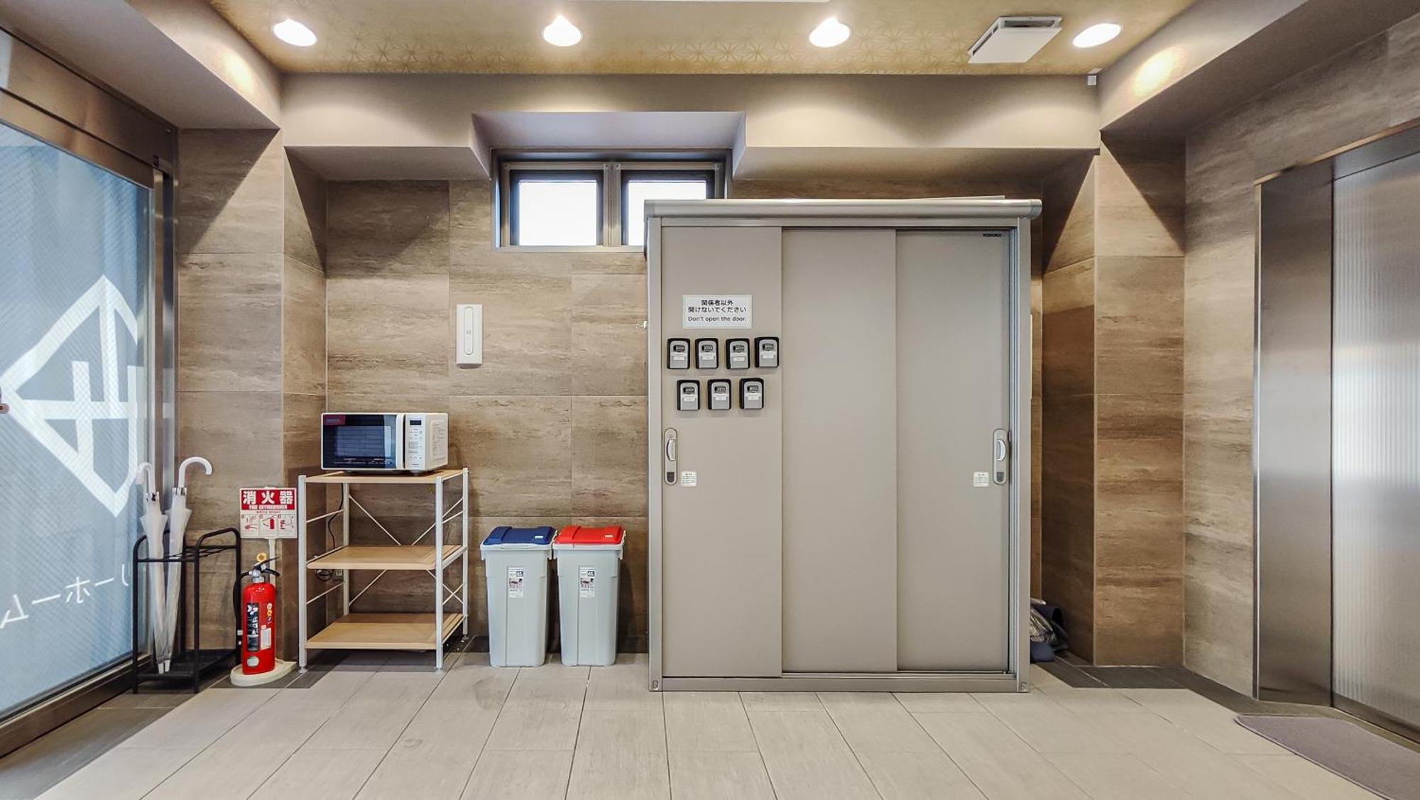 Leisurely - Namba 悠闲居-难波 Aparthotel Osaka