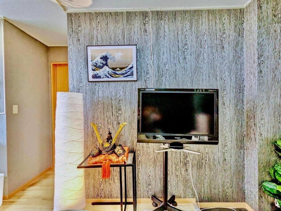 アリタ大国713 Apartment *