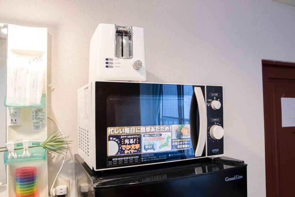 Apartment アリタ大国611 *