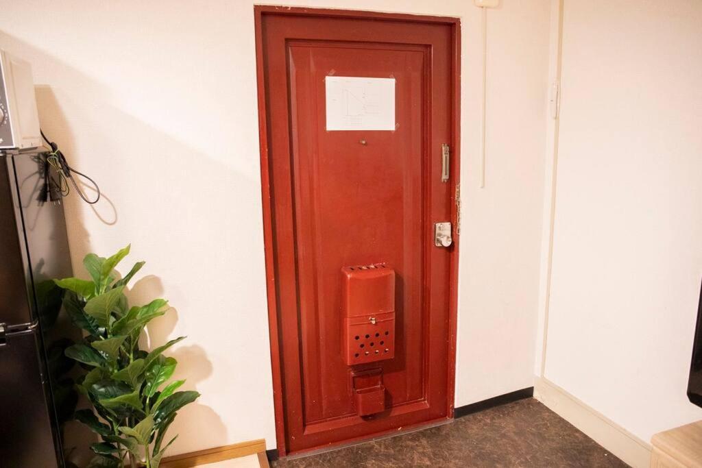 アリタ大国611 Apartment