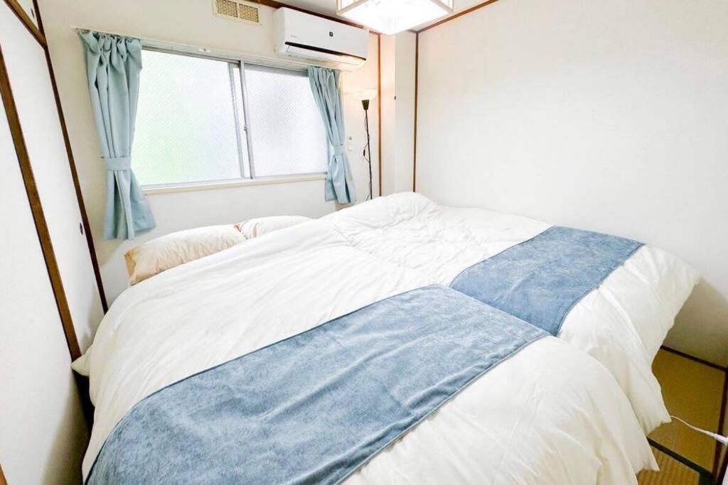 アリタ大国611 Apartment *