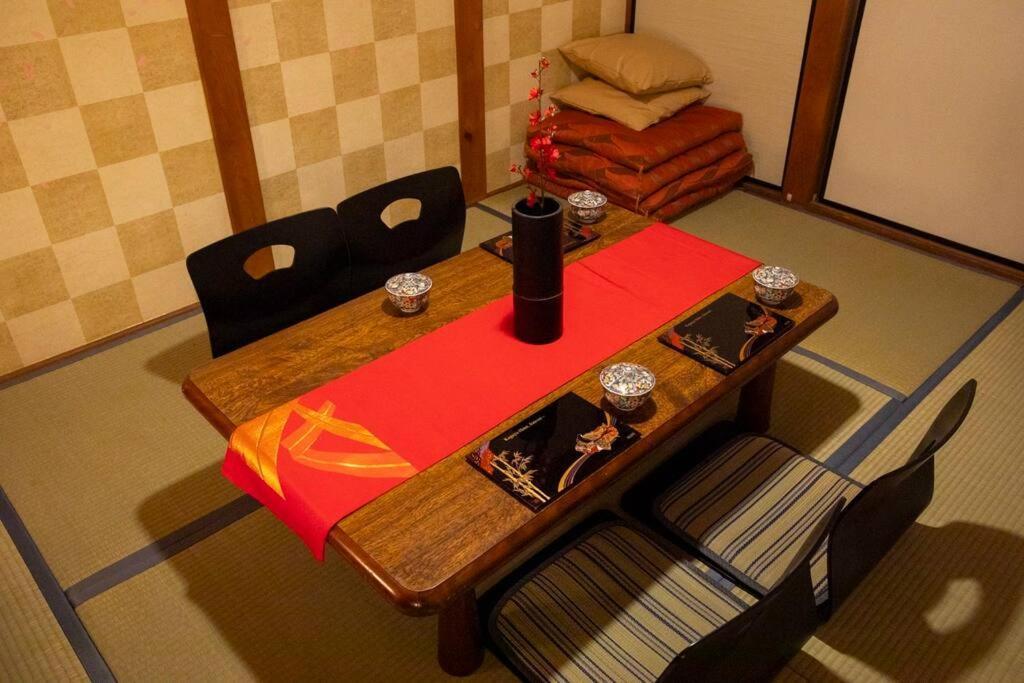 天下茶屋東 Apartment *