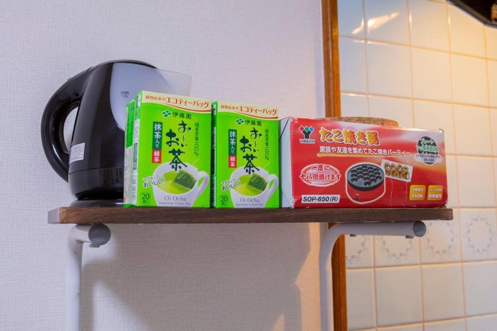 天下茶屋東 Osaka