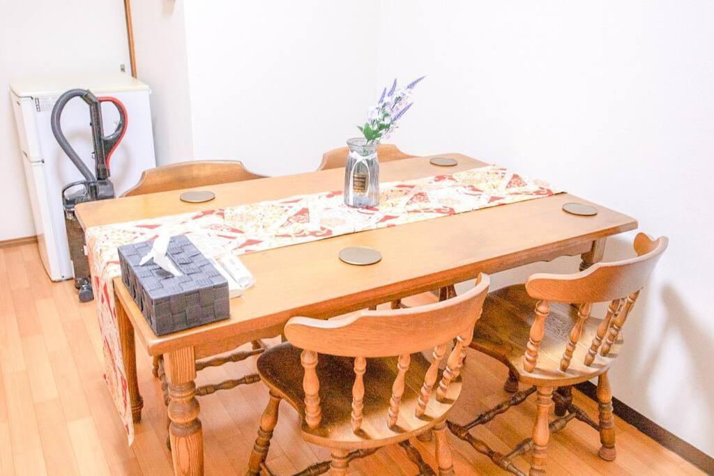 Apartment 天下茶屋東