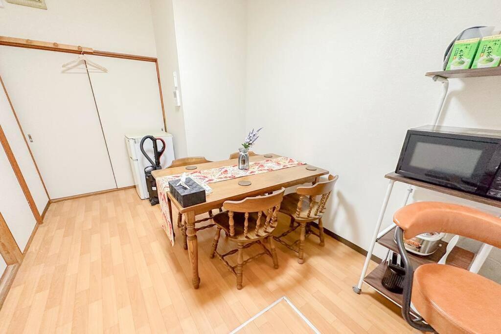 天下茶屋東 Apartment *