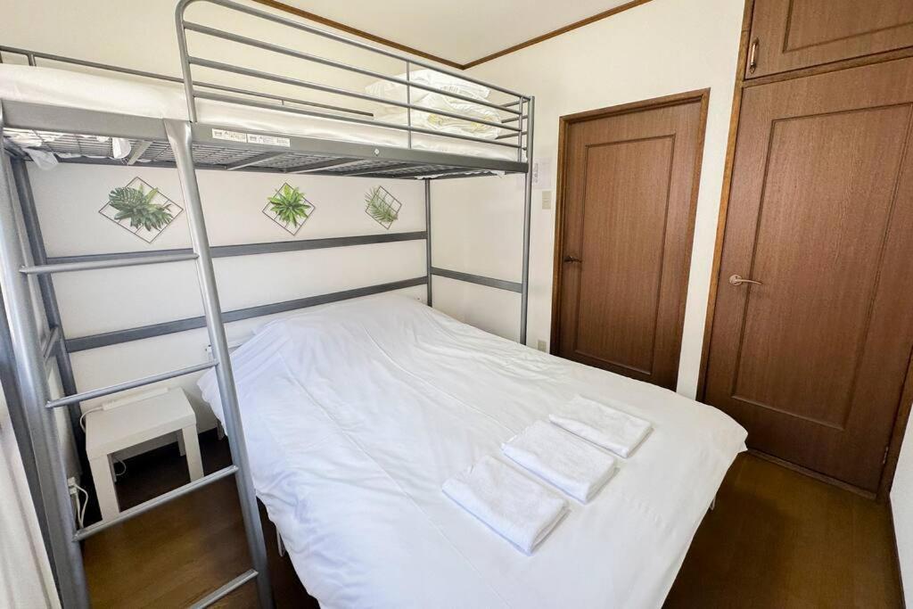 ゲストハウスわん西成旭 Apartment