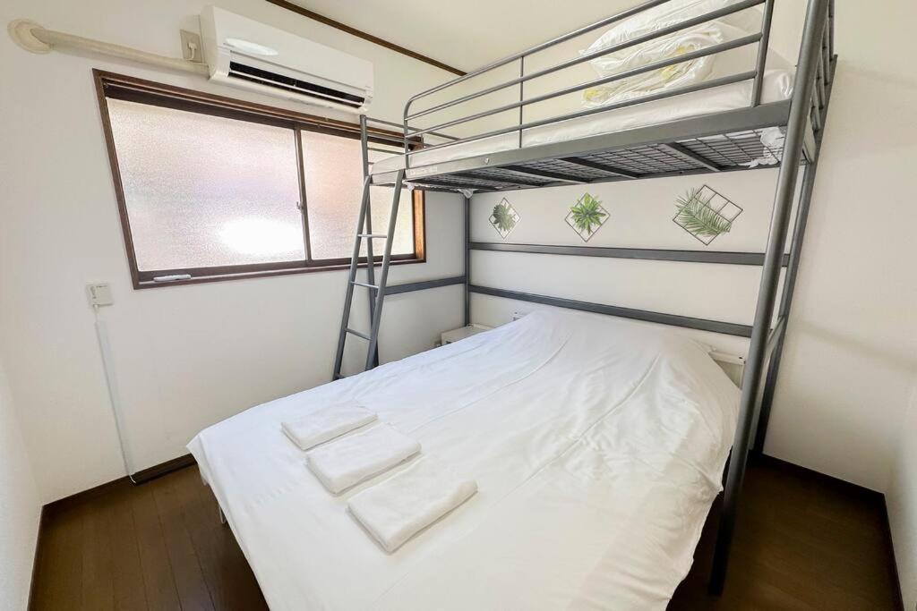 ゲストハウスわん西成旭 Apartment