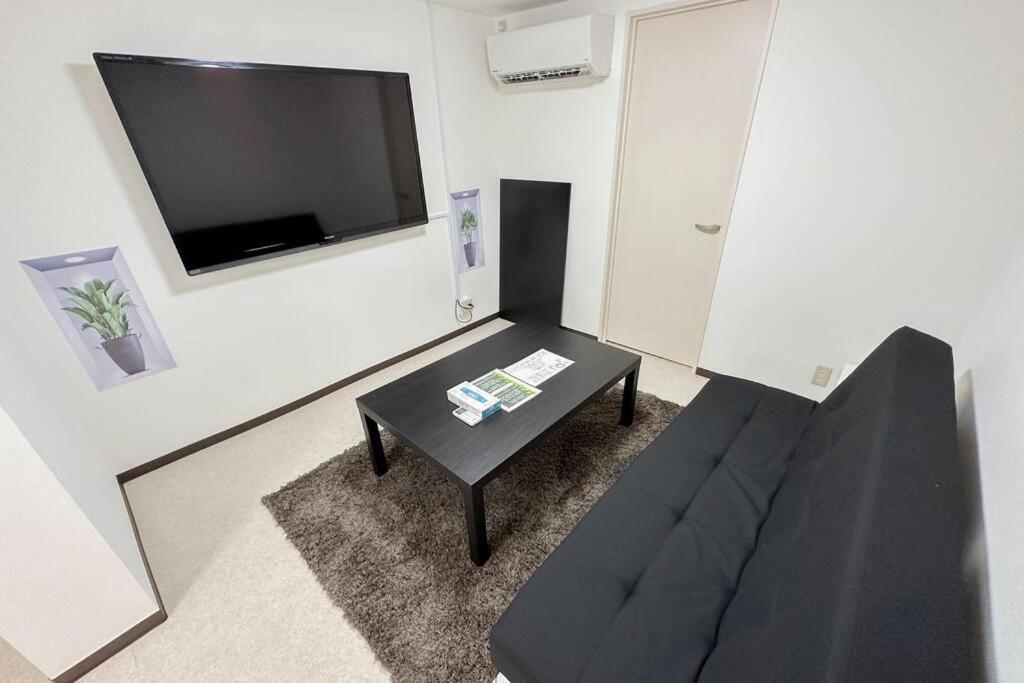 ゲストハウスわん西成旭 Apartment