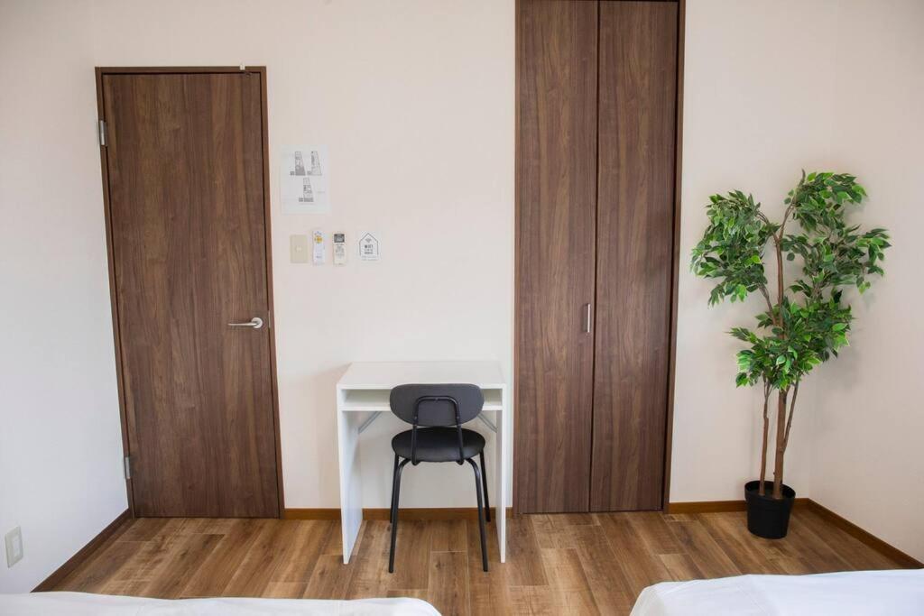 Apartment ゲストハウスわん花園北