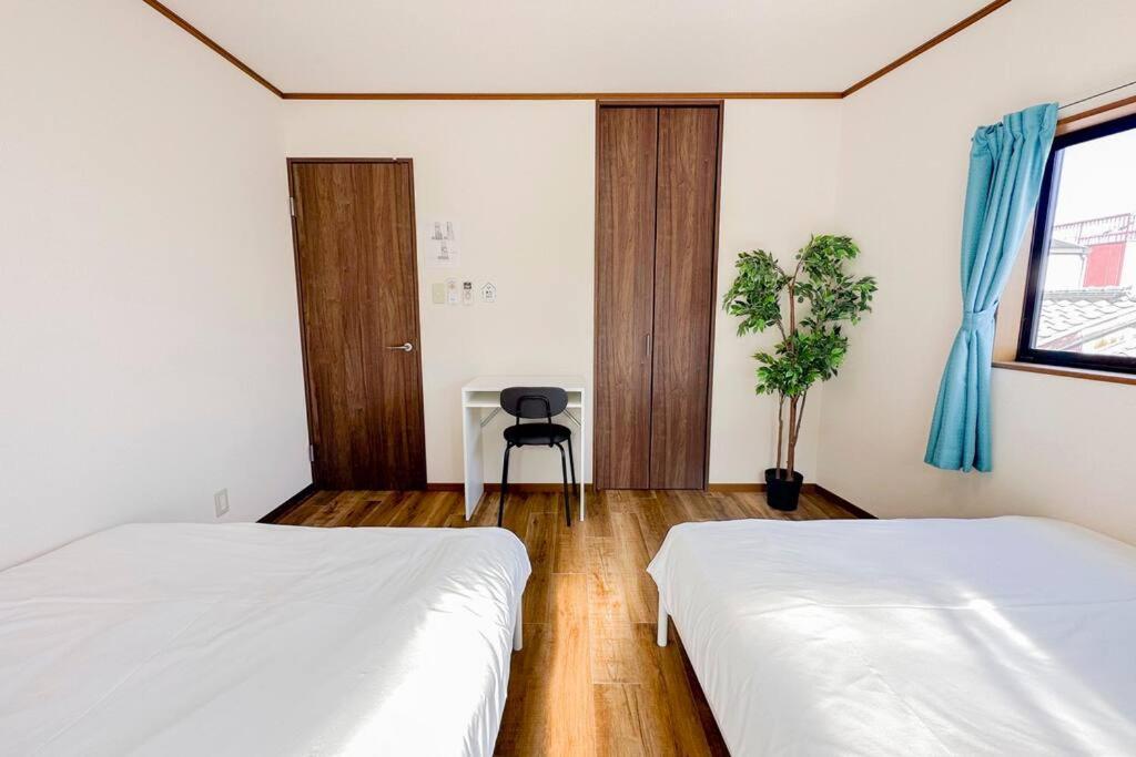 ゲストハウスわん花園北 Apartment Osaka