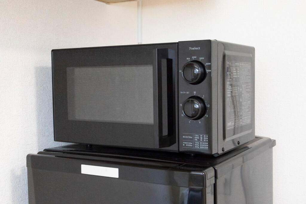 Apartamento ゲストハウスわん弁天町 Osaka