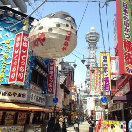 Apartment 島之内ｻﾝﾌﾟﾗｻﾞ5a *