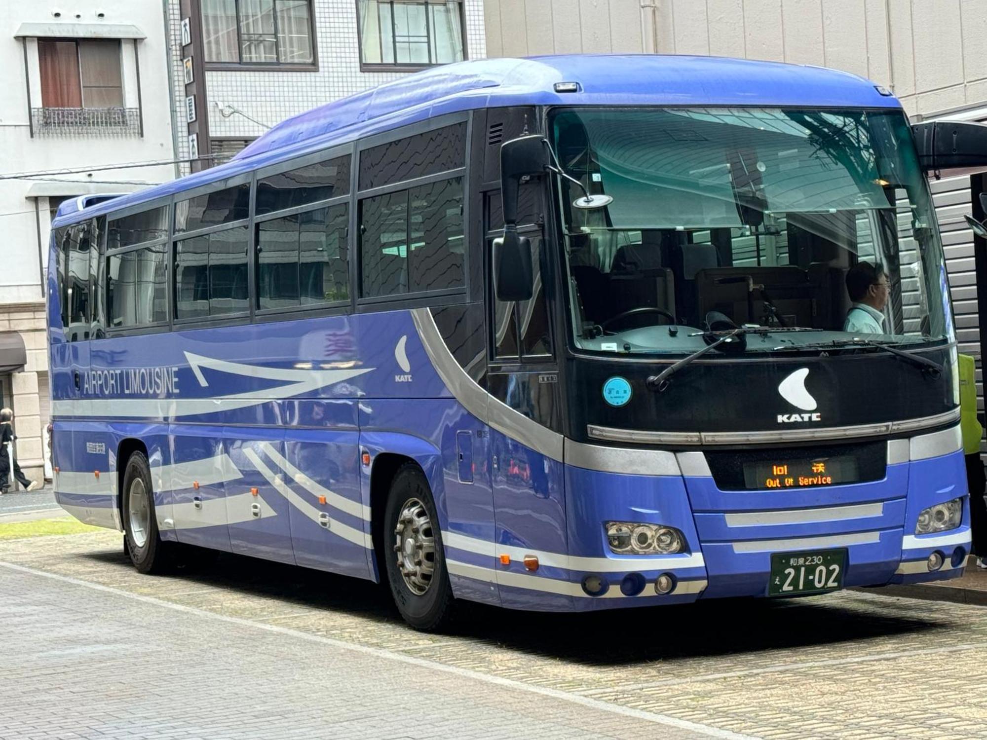 島之内ｻﾝﾌﾟﾗｻﾞ5a Apartment *
