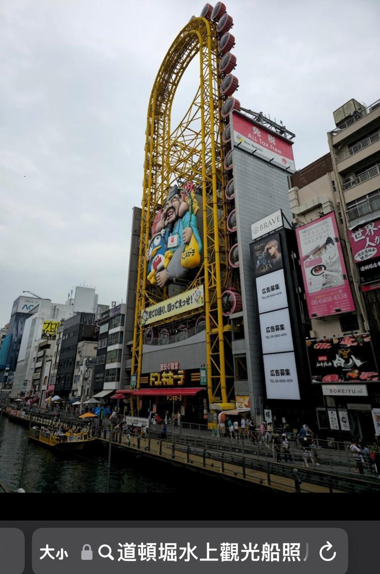 Apartment 島之内ｻﾝﾌﾟﾗｻﾞ5a *