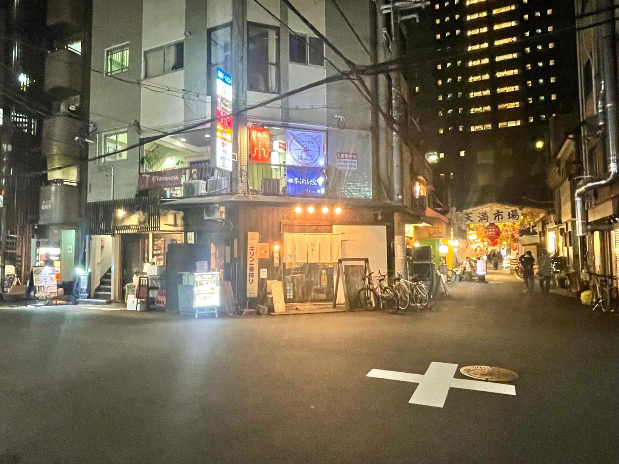 レインボーコート青谷 Apartment