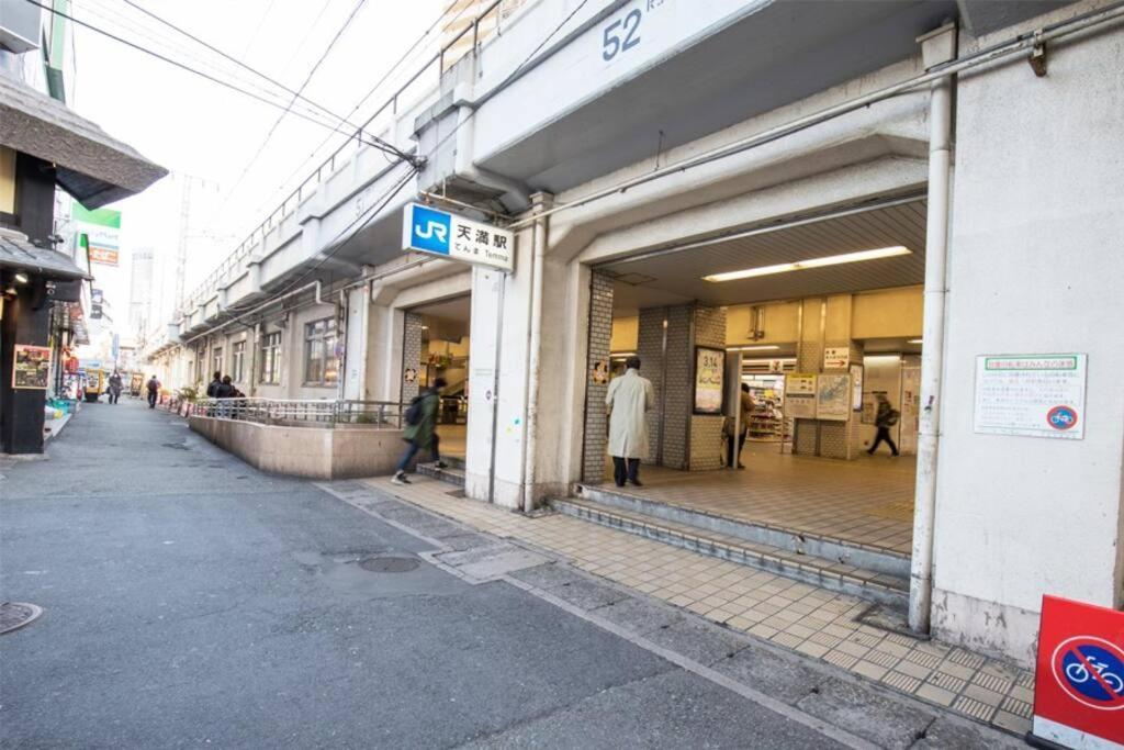レインボーコート青谷 Apartment *