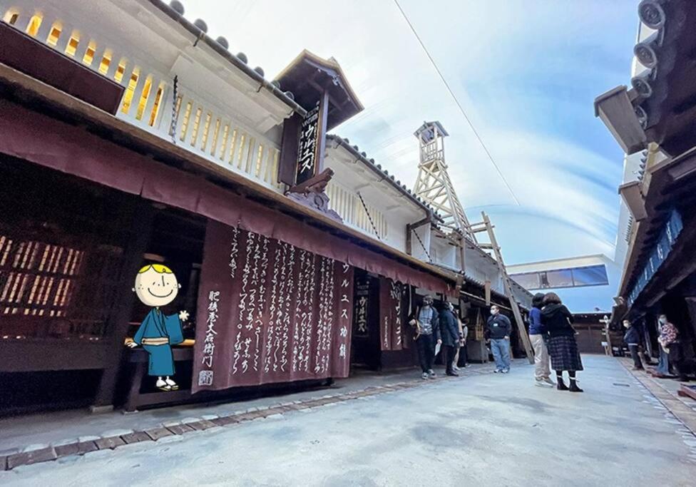 Apartment レインボーコート青谷 Osaka