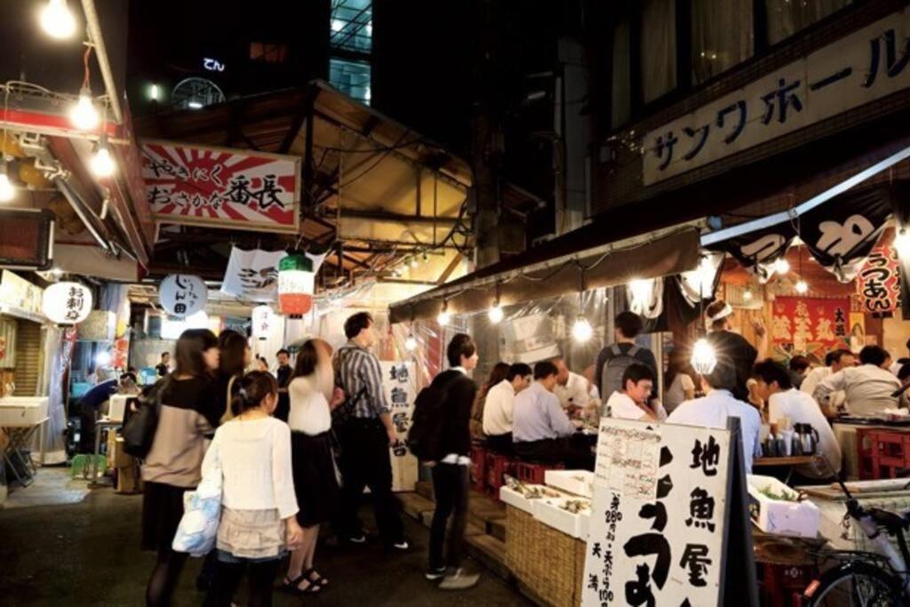 レインボーコート青谷 * Osaka
