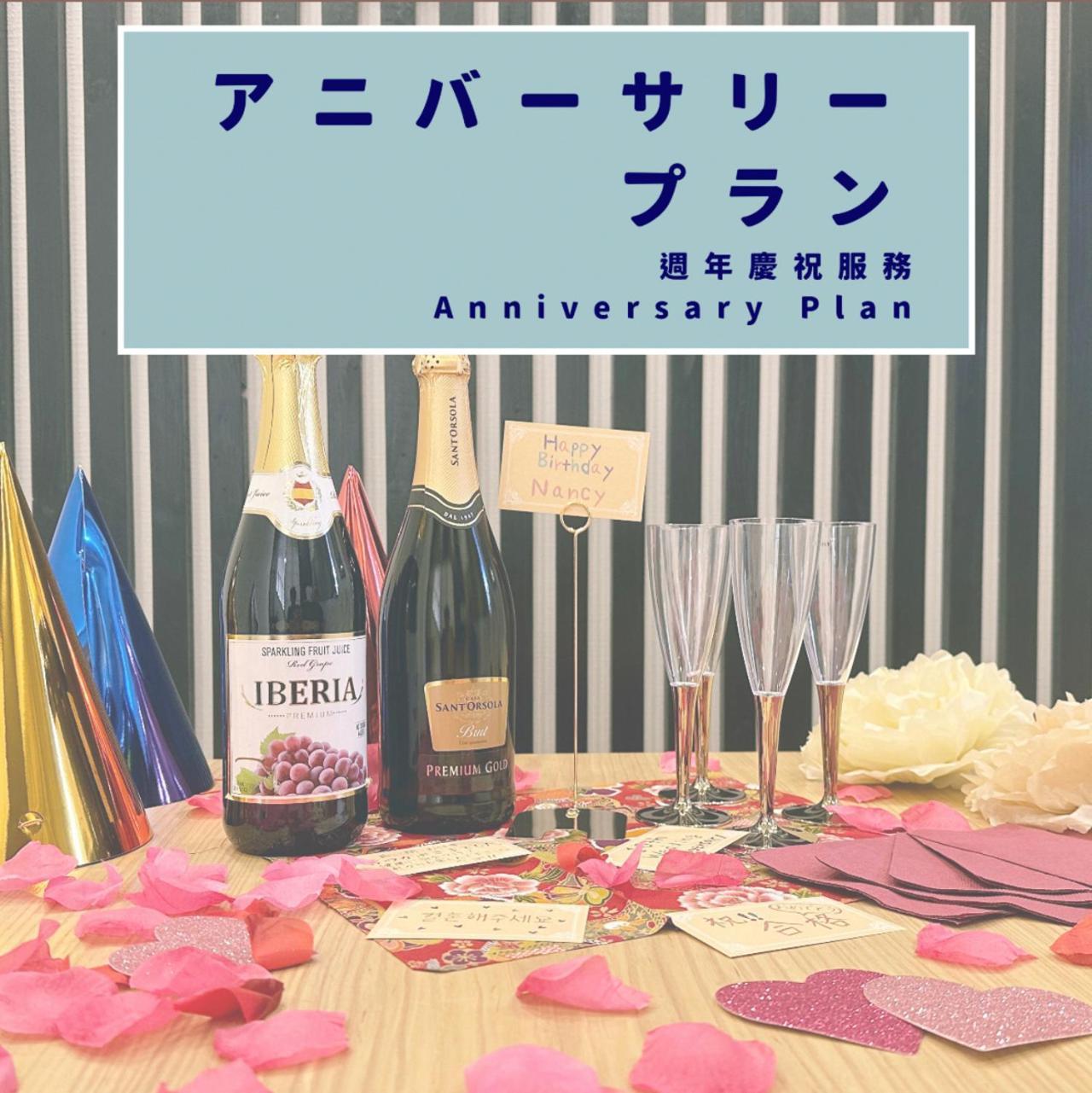 Hiyamagu Namba: Cozy 3-room Near Kuromon Market *