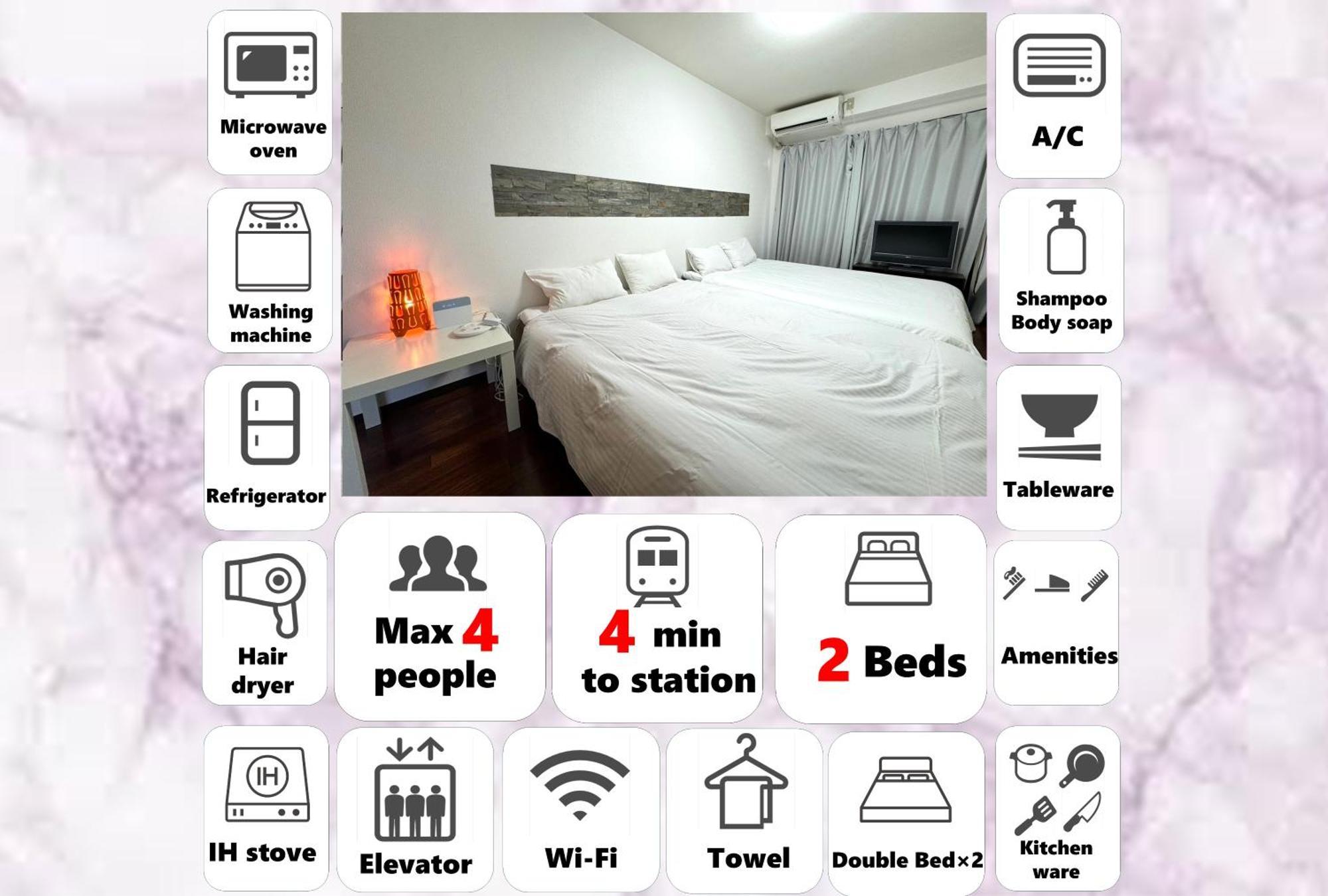 Apartamento マルチステイ大阪天神橋 Osaka
