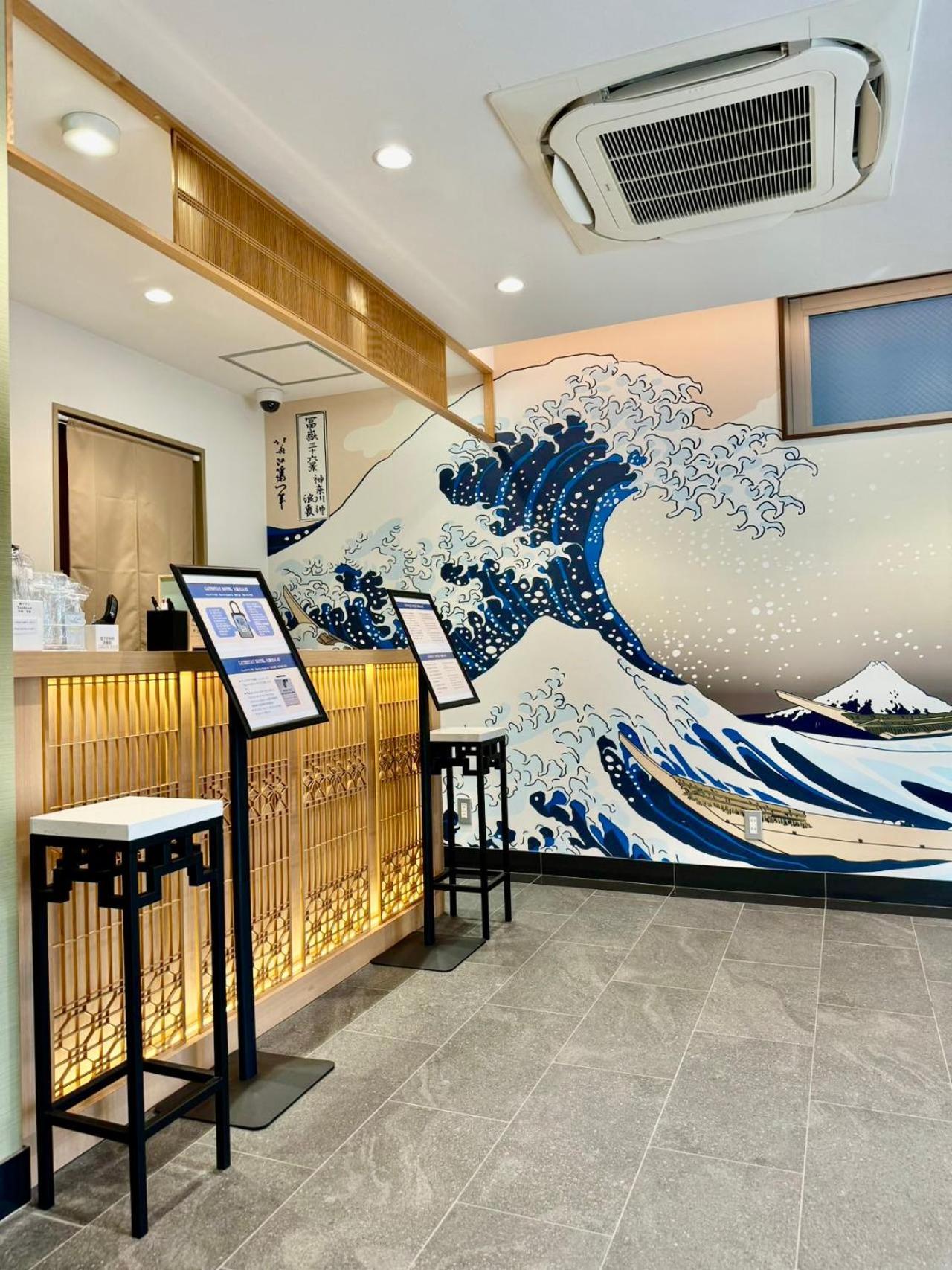 Y&y Namba Hotel Osaka