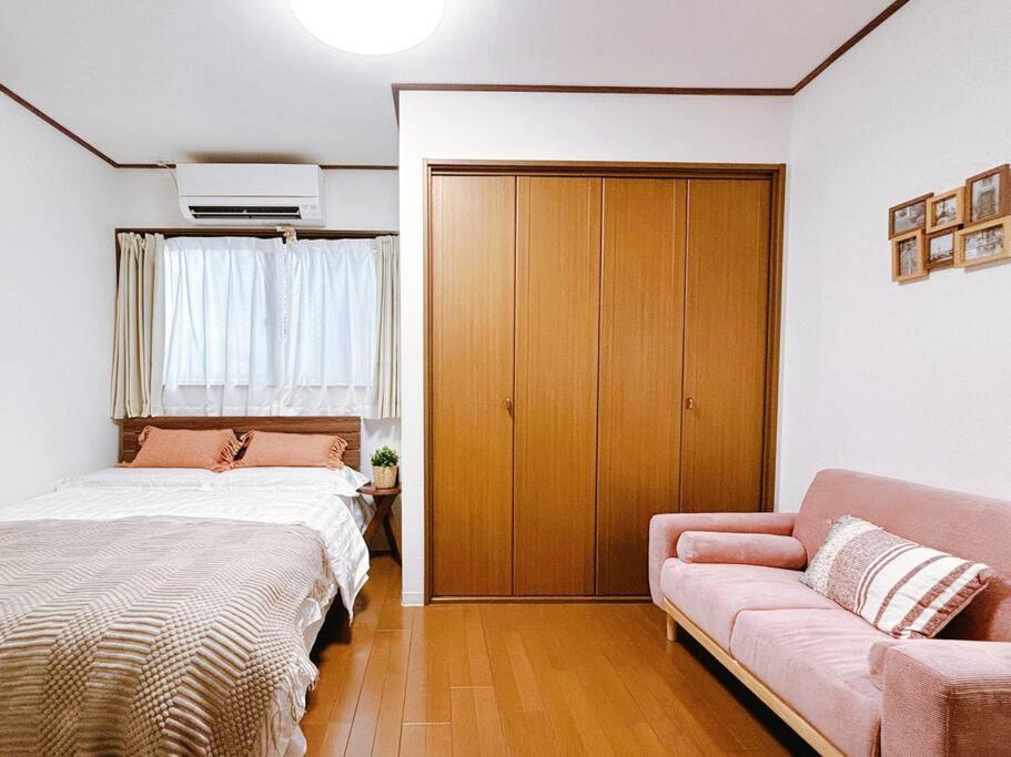 Holiday home 椿-大阪