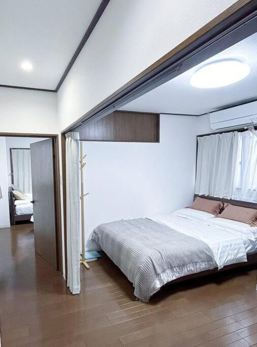 Holiday home 椿-大阪 *