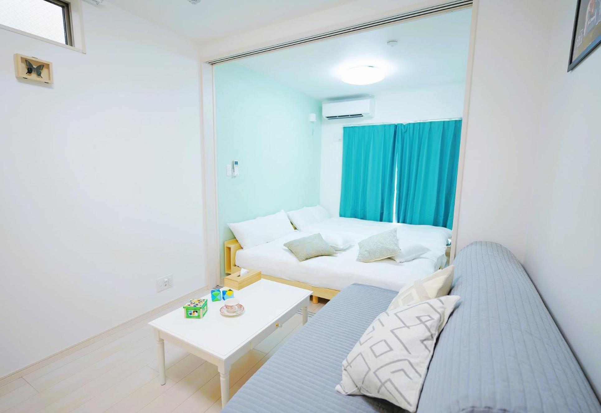 Apartment Wano-a Osaka