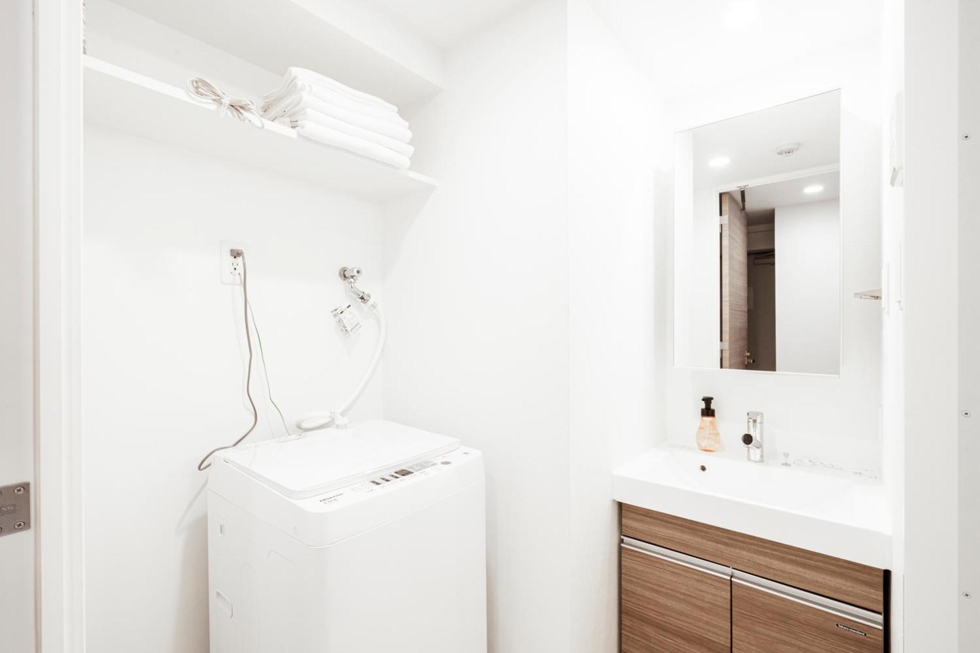 Apartamento 和悦 中之岛 Osaka
