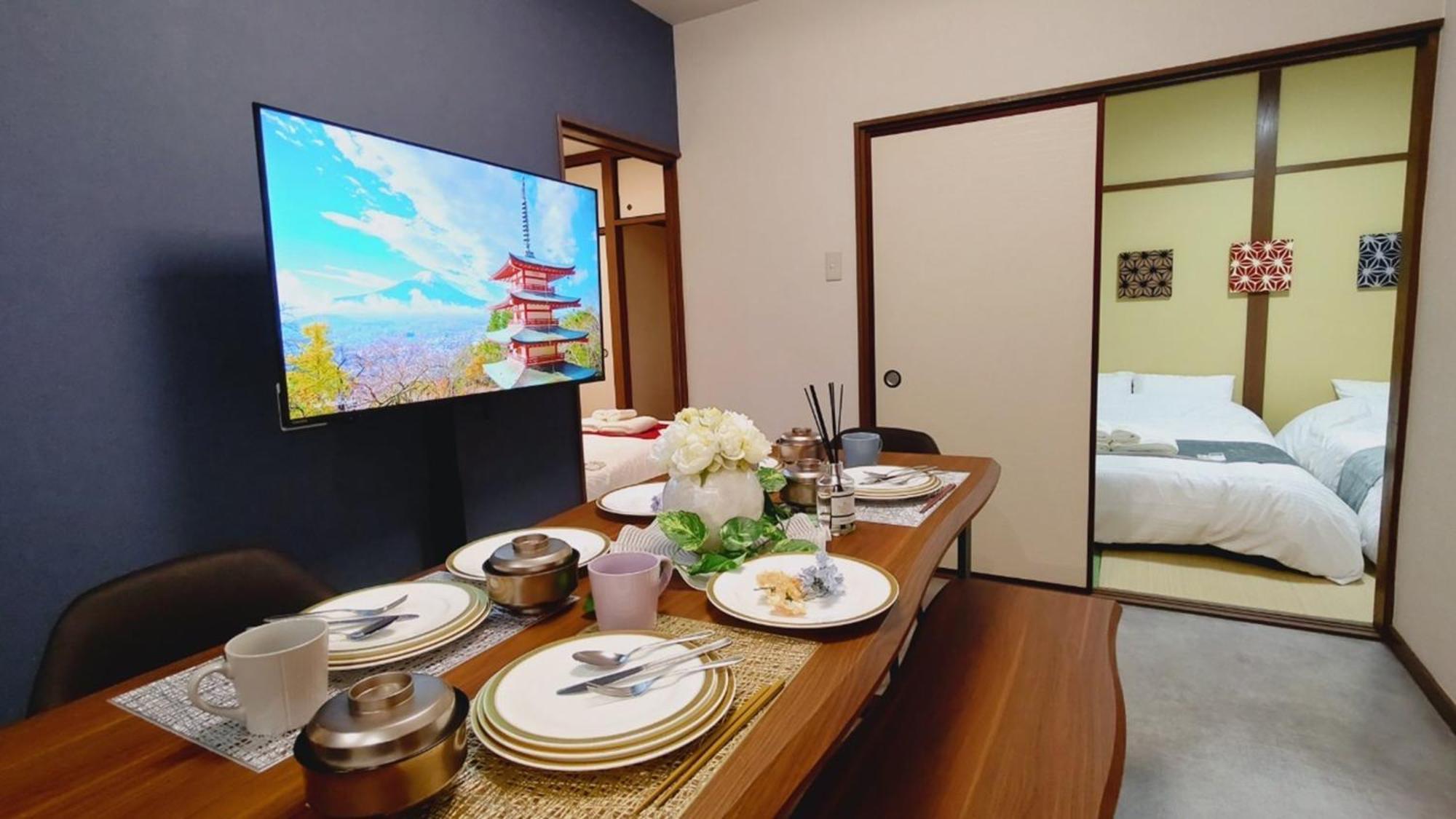 402 Newly Opened Baika Family Friendly Free Parking 10 Minutes To Usj * Osaka