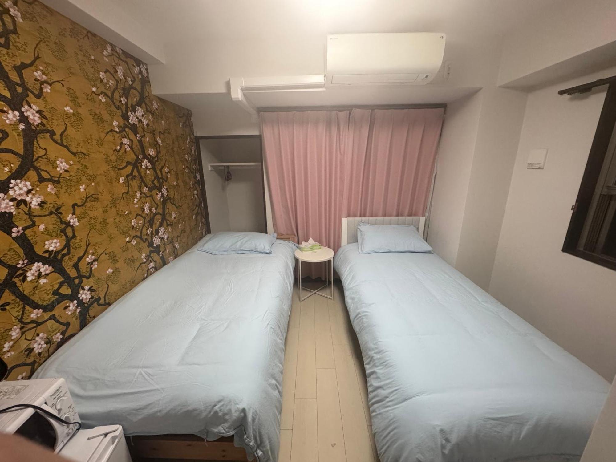 Apartamento 逸の家