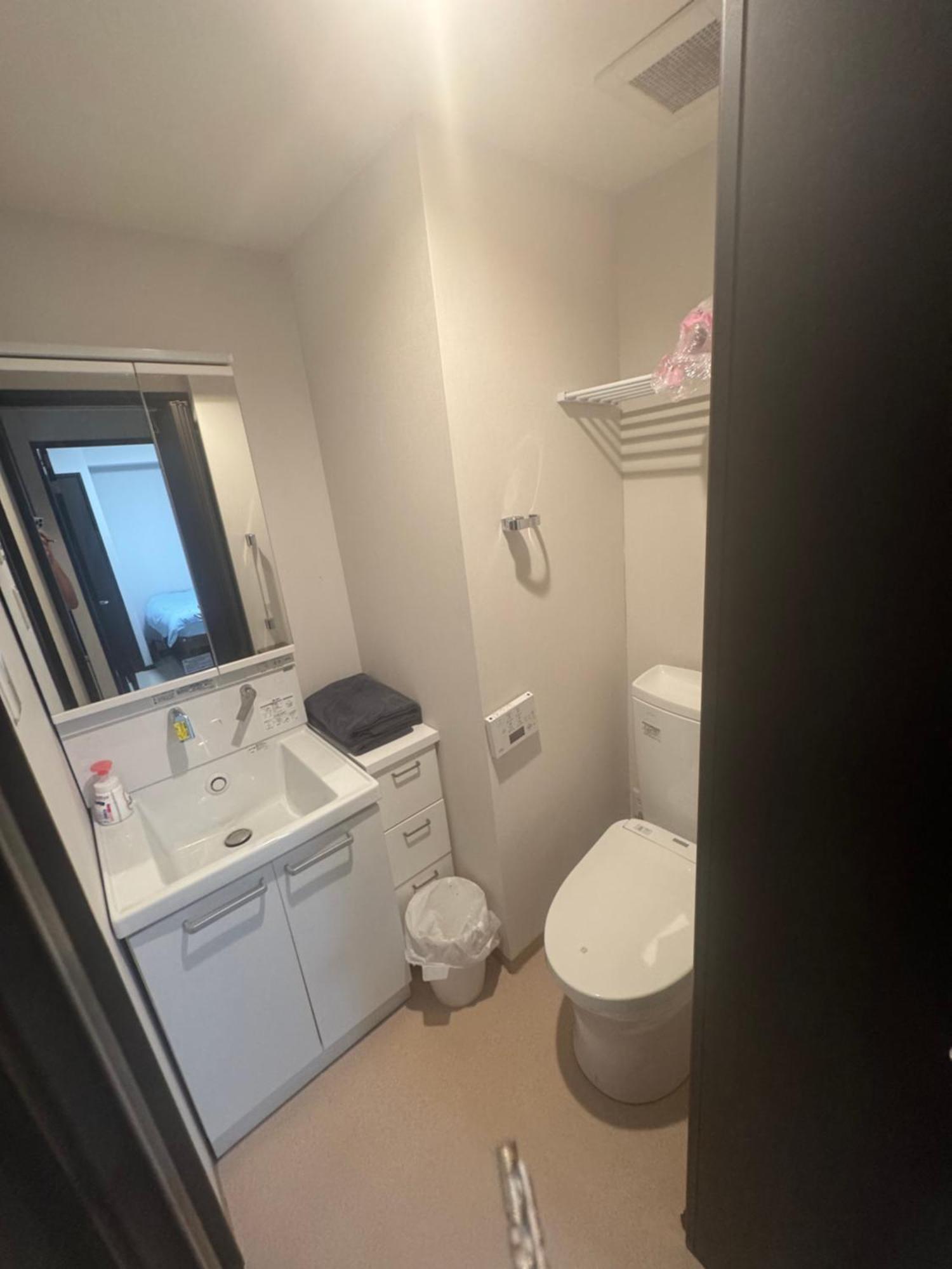Apartamento 逸の家 *