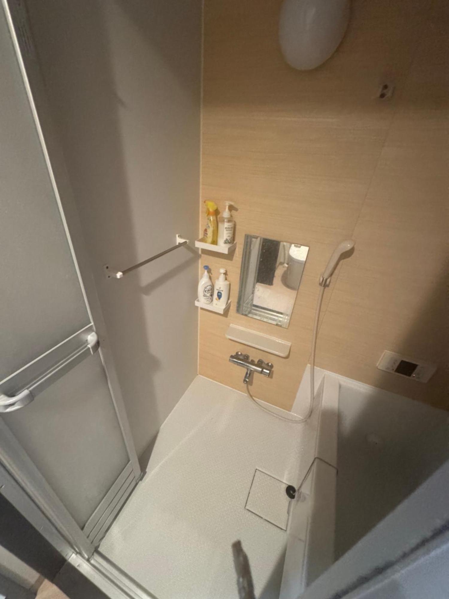 Apartamento 逸の家