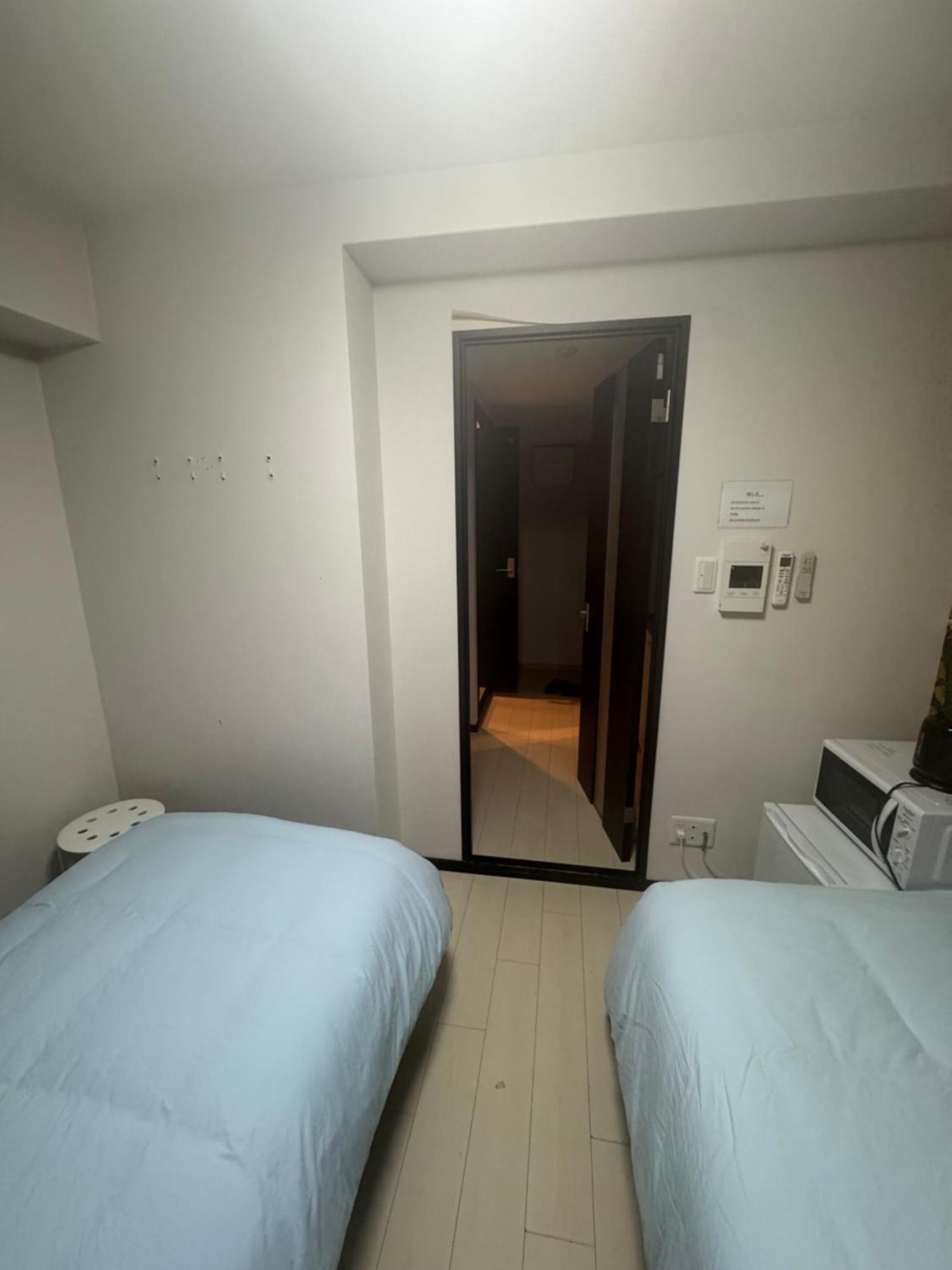 Apartamento 逸の家 *