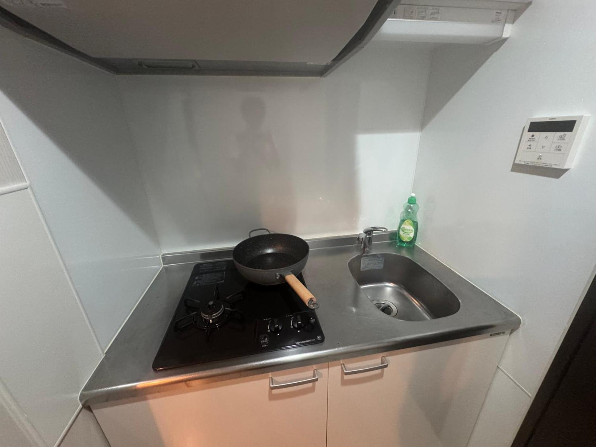 Apartamento 逸の家 *