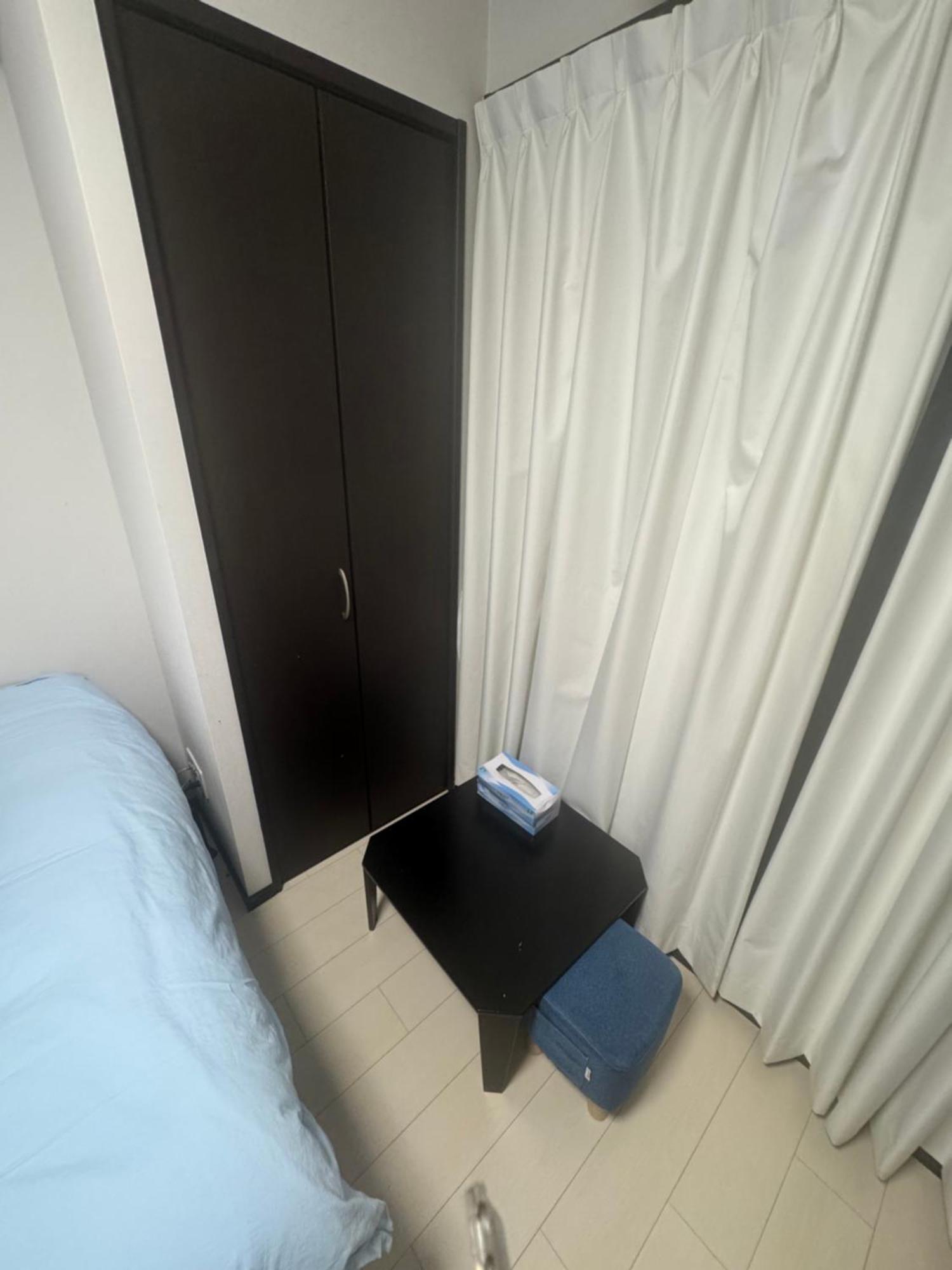 逸の家 Apartamento *